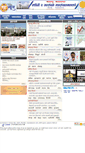 Mobile Screenshot of mahanews.gov.in